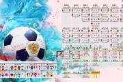 美国泳将齐心协力收获银牌